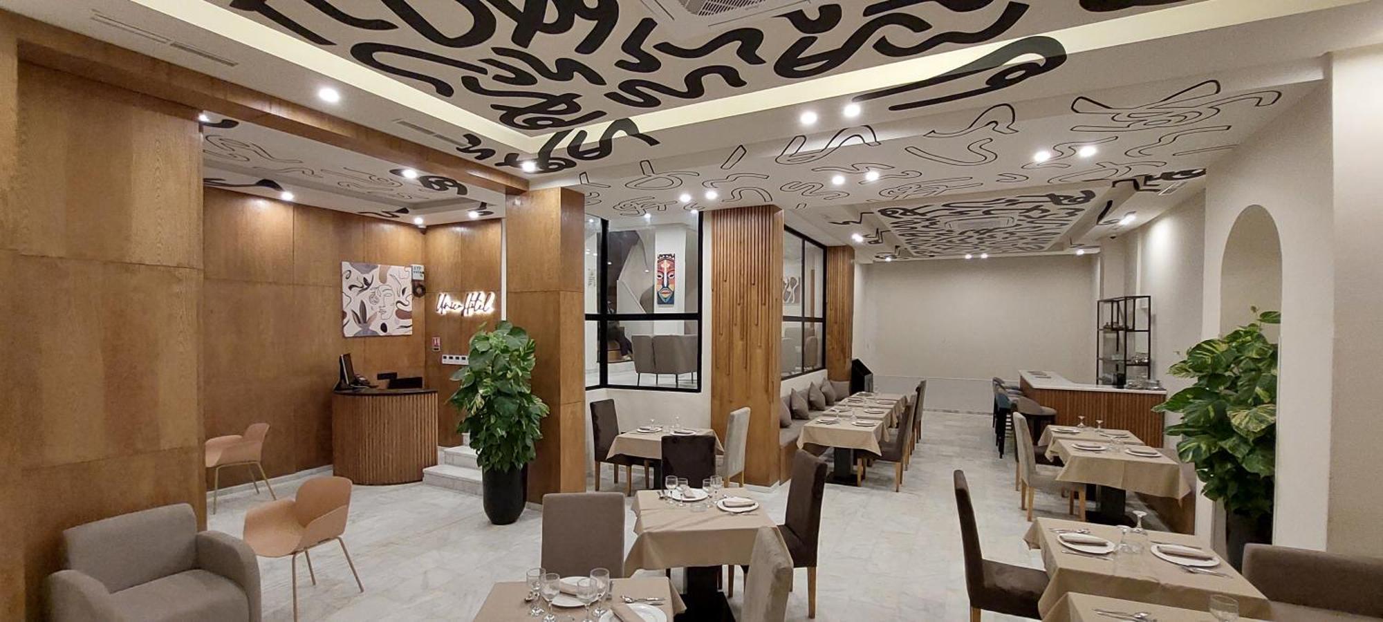 Unico Hotel & Spa Καζαμπλάνκα Εξωτερικό φωτογραφία